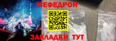 метадон Кумертау