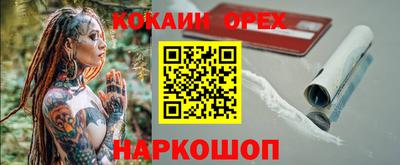 таблы Кулебаки