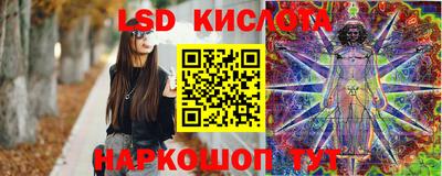 метадон Кумертау