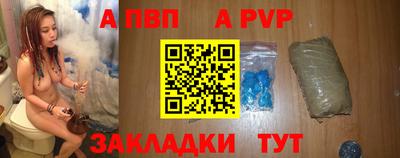 мяу мяу мука Кунгур