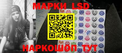 мяу мяу мука Кунгур