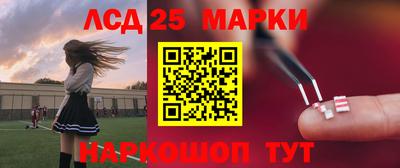 таблы Кулебаки