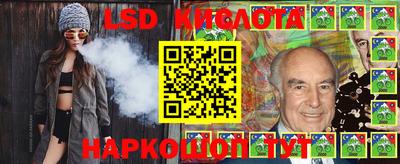 таблы Кулебаки