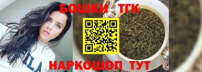 метадон Кумертау