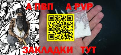 таблы Кулебаки