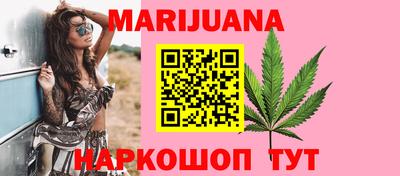 метадон Кумертау