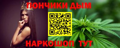 мяу мяу мука Кунгур