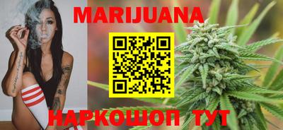 метадон Кумертау