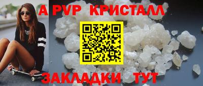 метадон Кумертау