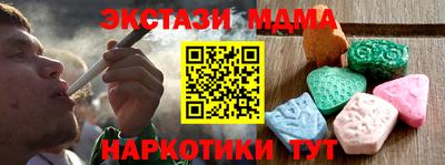 метадон Кумертау