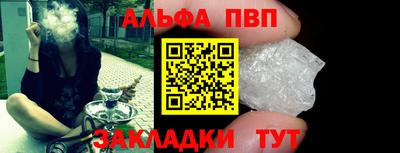 метадон Кумертау