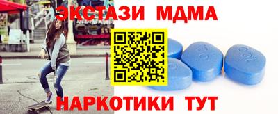 метадон Кумертау