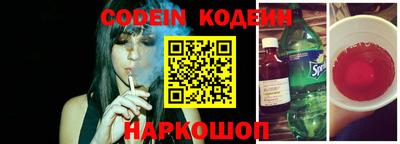 таблы Кулебаки