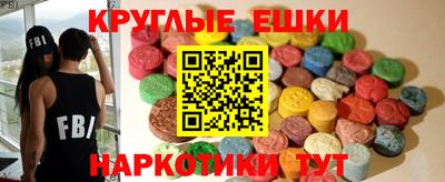 таблы Кулебаки