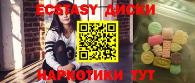 метадон Кумертау