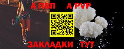 таблы Кулебаки