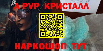 таблы Кулебаки