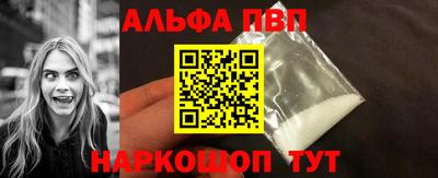 таблы Кулебаки