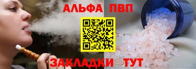 метадон Кумертау