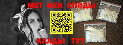 таблы Кулебаки