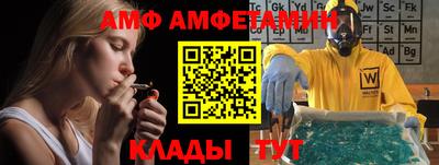 таблы Кулебаки