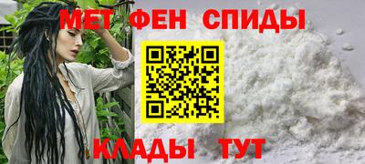 таблы Кулебаки
