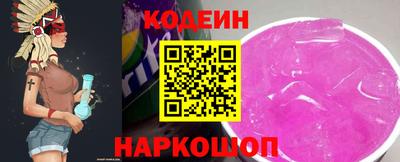 метадон Кумертау