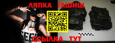 таблы Кулебаки