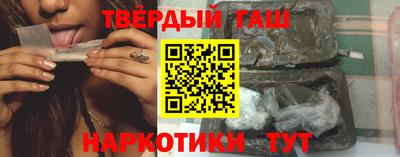 таблы Кулебаки