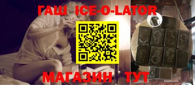 таблы Кулебаки
