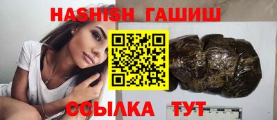 мяу мяу мука Кунгур