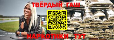 таблы Кулебаки