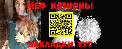 метадон Кумертау