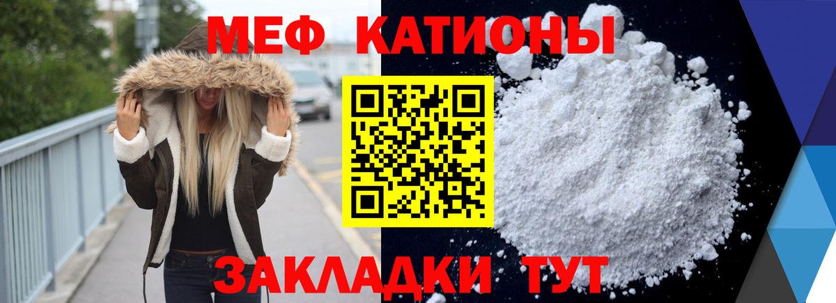 Героин Камень-на-Оби